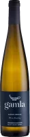 Gamla White Riesling - Golan Heights Winery