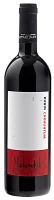 Rubin Carnuntum - Weingut Markowitsch