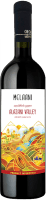 Alazani Valley Melaani - Alazani Winery