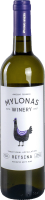 Retsina - Mylonas Winery