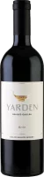 Yarden Merlot - Golan Heights Winery