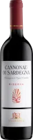 Cannonau di Sardegna Riserva DOC - Sella & Mosca