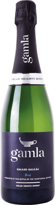 Gamla White Brut - Golan Heights Winery