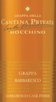 Förhandsvisning: Grappa di Barbaresco Cask Finish in HK - Bocchino