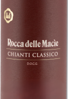 Förhandsvisning: Chianti Classico DOCG - Rocca delle Macìe