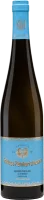 Erbacher Riesling Alte Reben trocken - Schloss Reinhartshausen
