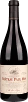 Clos de Mûres Rouge Languedoc 1,5 l Magnum in HK - Château Paul Mas