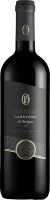 Sanremy Cannonau di Sardegna DOC - Ferruccio Deiana
