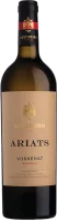 Ariats Voskehat Orangewein Reserve trocken - Gevorkian Winery