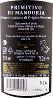 Förhandsvisning: Cosimo Varvaglione Collezione Privata Primitivo di Manduria DOP - Varvaglione
