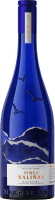 Finca Valinas Albariño Rías Baixas D.O. - Mar de Frades