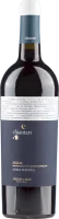 Chiantari Nero d'Avola - Vigneti Zabu