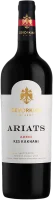 Ariats kes Kakhani Areni trocken - Gevorkian Winery