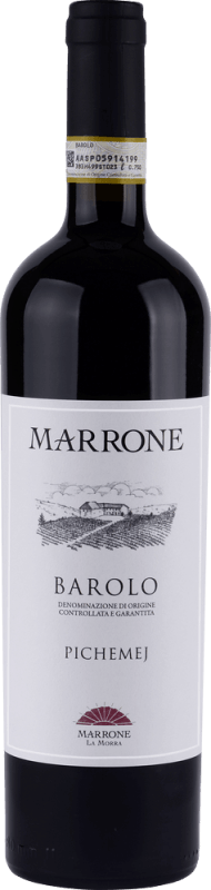 Pichemej Barolo DOCG - Gian Piero Marrone