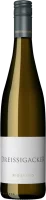 Riesling trocken - Dreissigacker