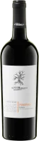 I Tratturi Primitivo - Cantine San Marzano