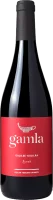 Gamla Syrah - Golan Heights Winery