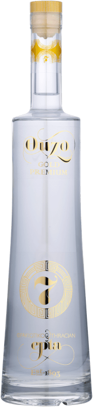 Gold Ouo - Ouzo 7