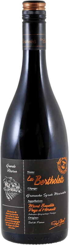 GSM Grande Réserve - Les Bertholets