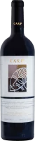 Finca Bancales Riserva Cariñena DO - Care Family Vineyards