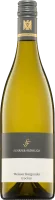 Weißburgunder trocken - Schäfer-Fröhlich