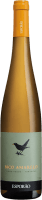 Esporao Bico Amarelo Vinho Verde DOC - Esporão