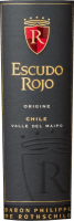 Förhandsvisning: Escudo Rojo Cabernet Sauvignon - Baron Philippe de Rothschild Maipo Chile