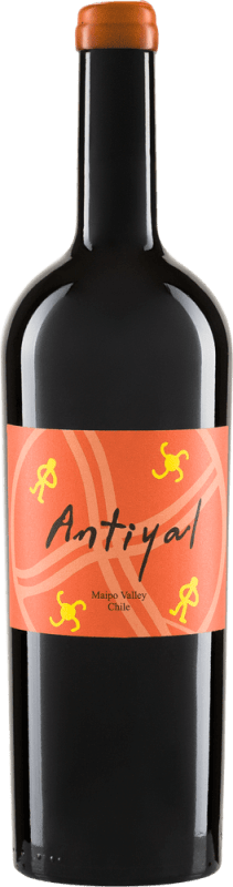 Antiyal Valle del Maipo - Antiyal