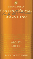 Förhandsvisning: Grappa di Barolo Barolo Cask Finish in HK - Bocchino