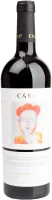 Cariñena Nativa - Care Family Vineyards