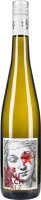 Liebfraumilch - Weingut Hammel