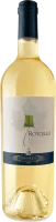 Roycello Fiano Salento IGT - Tormaresca